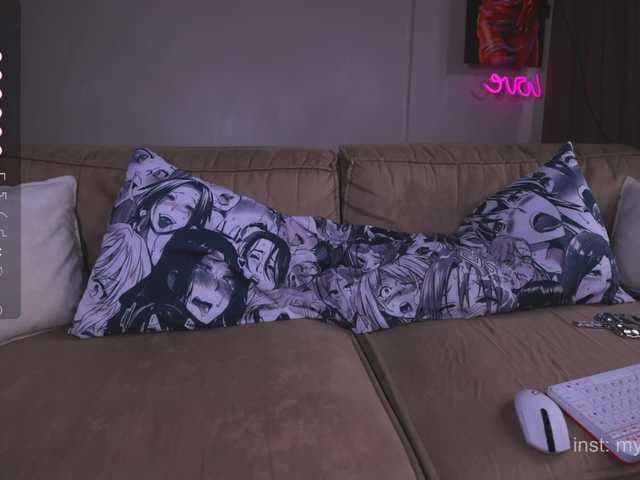 my_emmy live cam