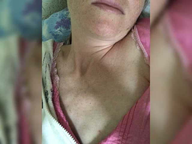 Katij23 live cam