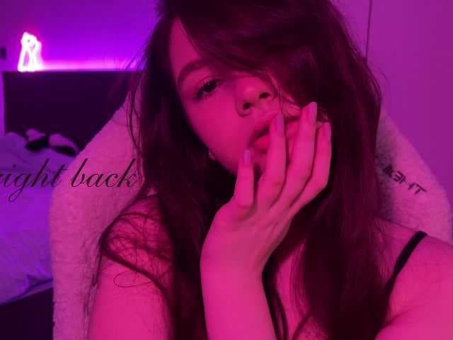 kisankiss live cam