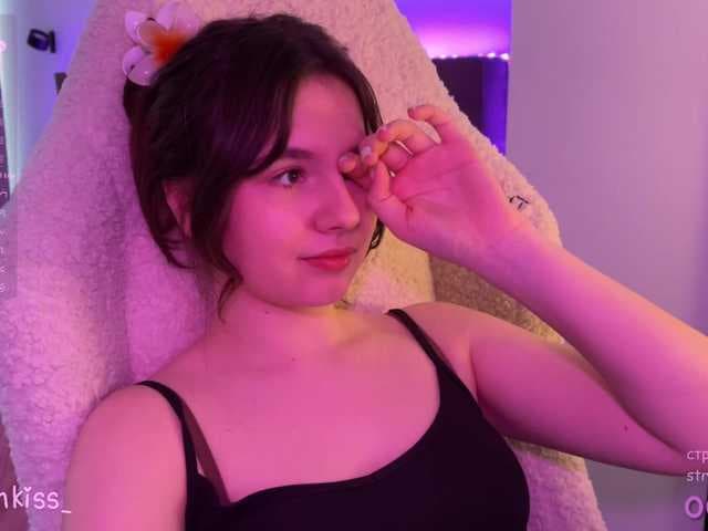 kisankiss live cam