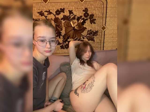 mayadashaaa live cam