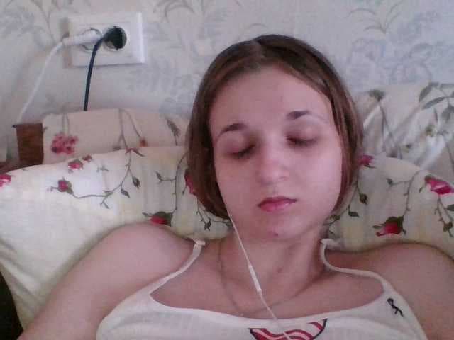 Bellka23 live cam