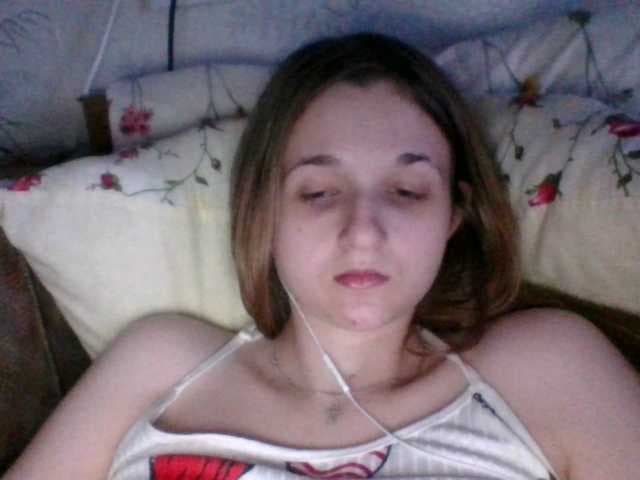 Bellka23 live cam