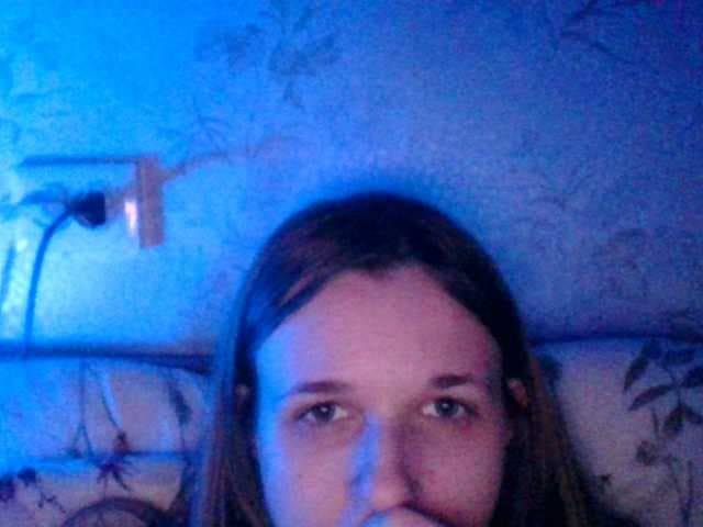 Bellka23 live cam