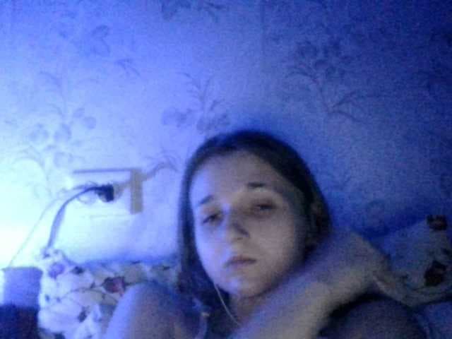 Bellka23 live cam
