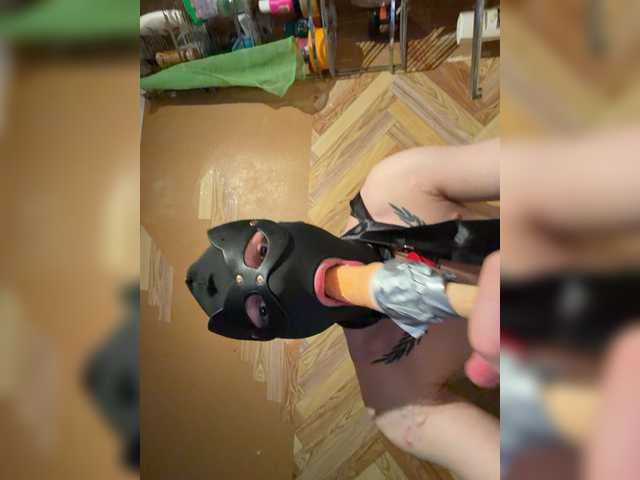 Teimyraz live cam