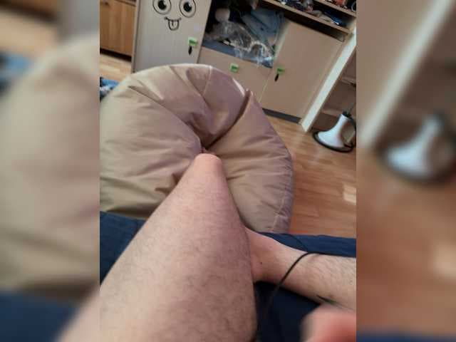 Teimyraz live cam