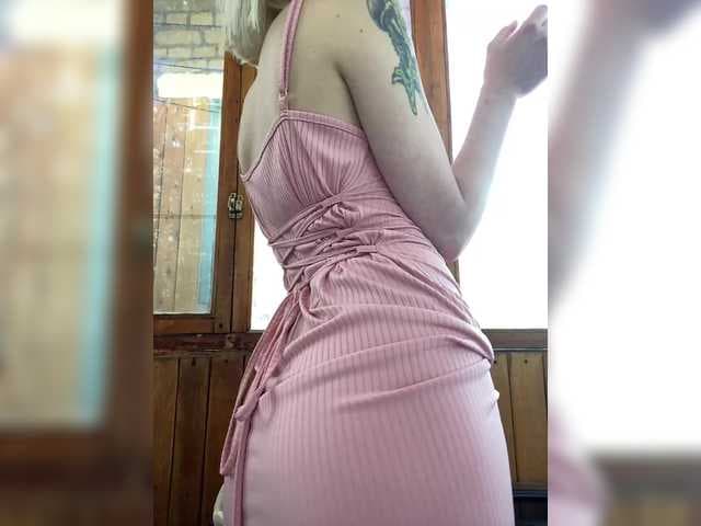 MintPepssi live cam