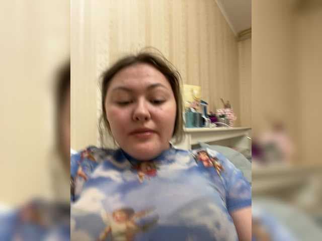 SunshineEmma live cam