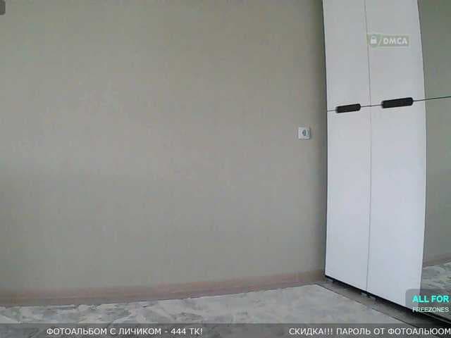 Y-A-N-A live cam