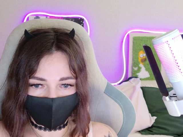 NightMint live cam