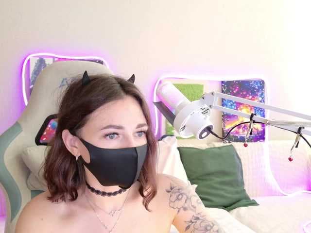 NightMint live cam