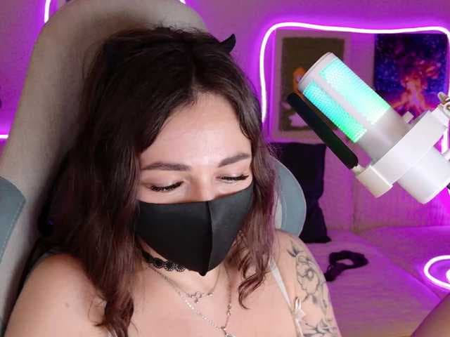 NightMint live cam