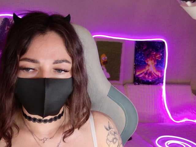 NightMint live cam