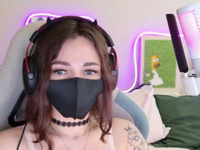 NightMint live cam