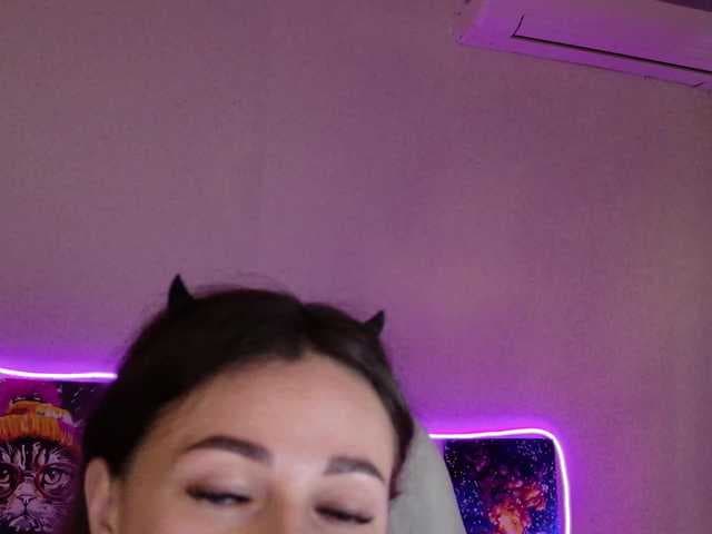 NightMint live cam