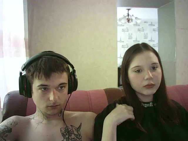 HARMONYX live cam