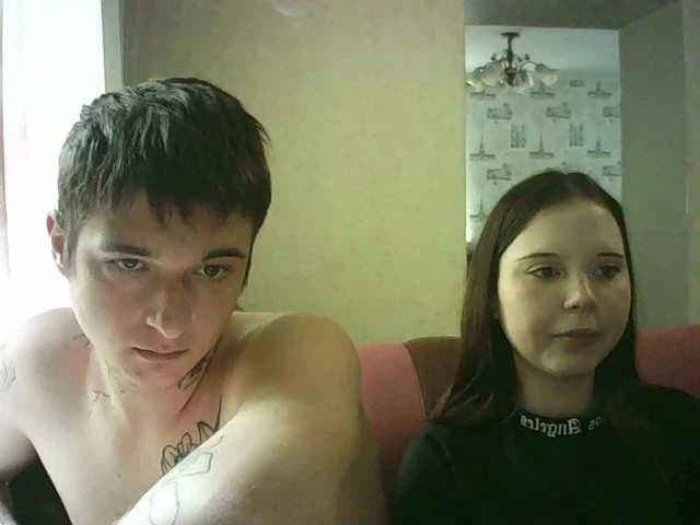 HARMONYX live cam