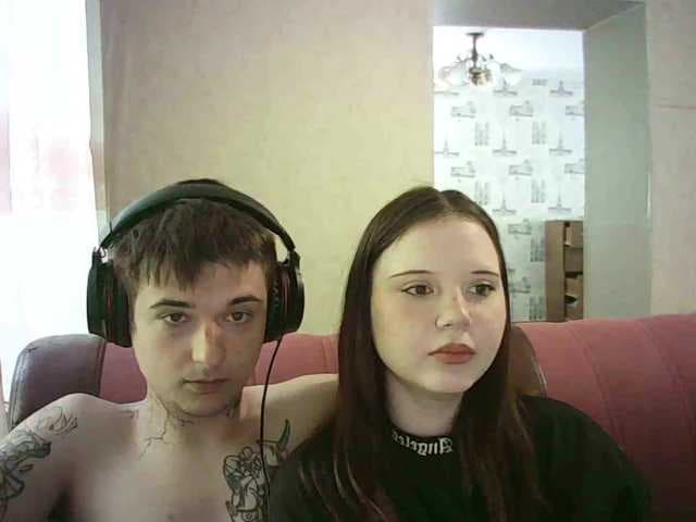 HARMONYX live cam