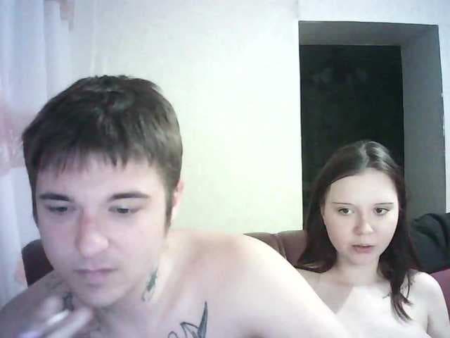 HARMONYX live cam