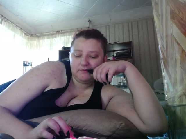 terryfoks live cam