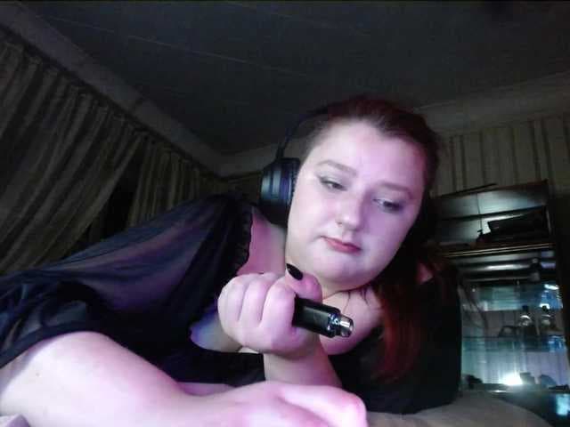 terryfoks live cam