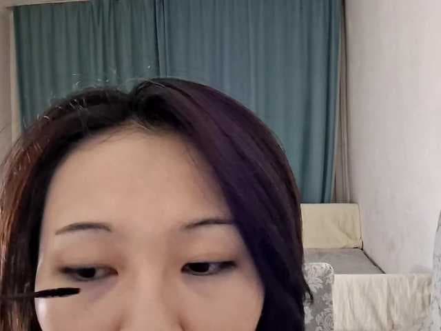 UrSweetieLeigh live cam