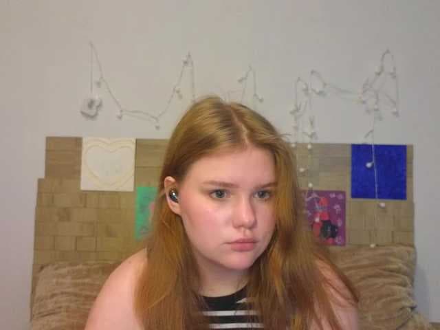 Lasey live cam