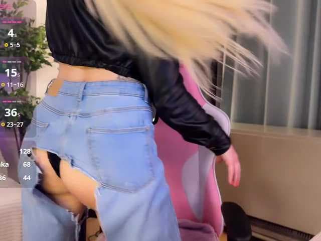 SakuPandora live cam