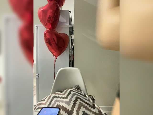 LineControl live cam