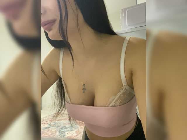 LineControl live cam