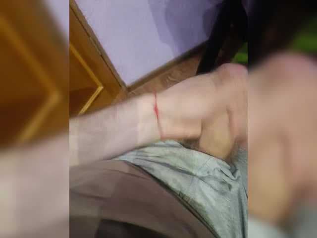 mrBIGGGdick live cam