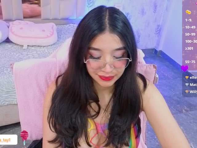 MARIANNA-TAY live cam