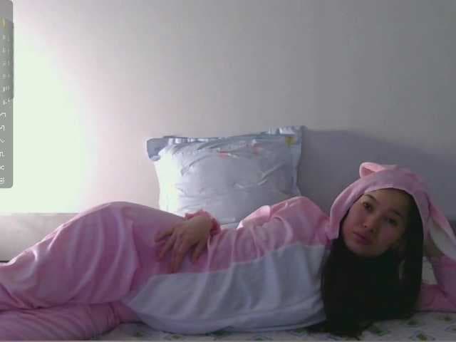 LumiHeart live cam