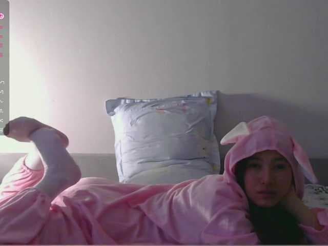 LumiHeart live cam