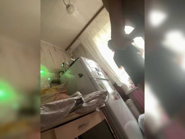 VIP17CoupleDream live cam