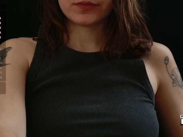 asexysmile live cam