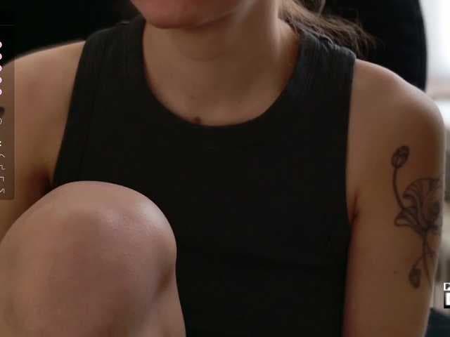 asexysmile live cam