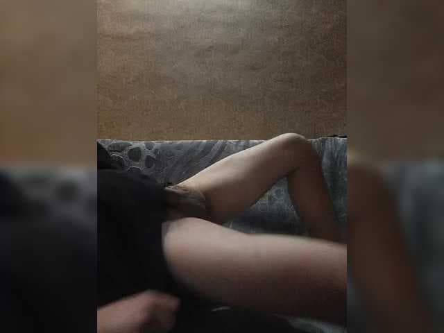 Alexandrroot live cam