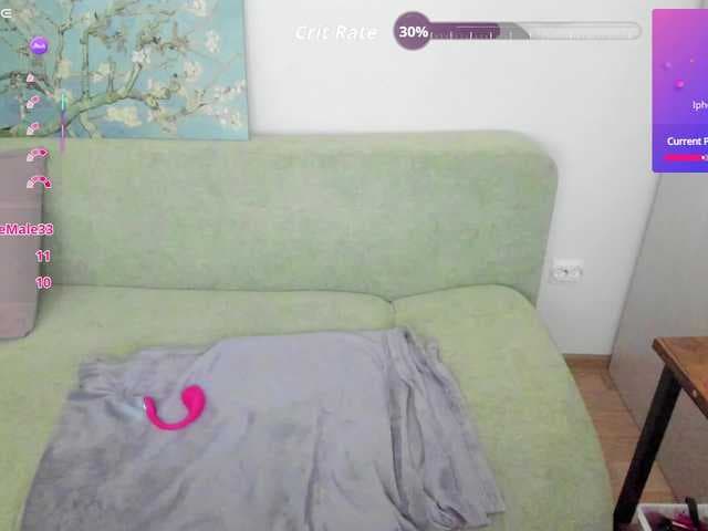 Lumina_Dark live cam