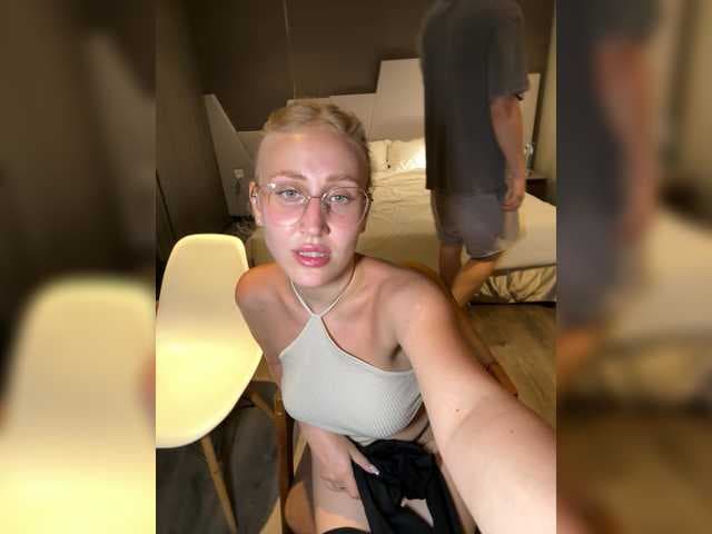 Durnaya_kis live cam