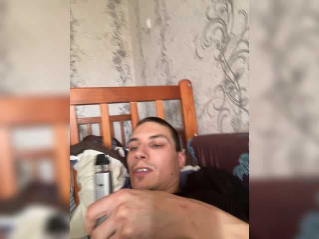 Andreymiliy98 live cam