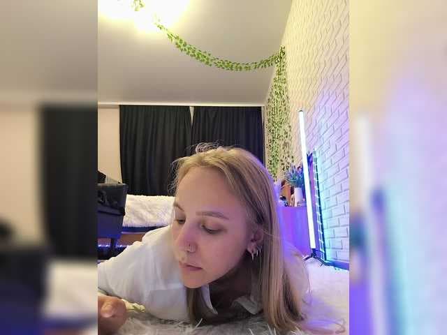 GORIGLAZ live cam