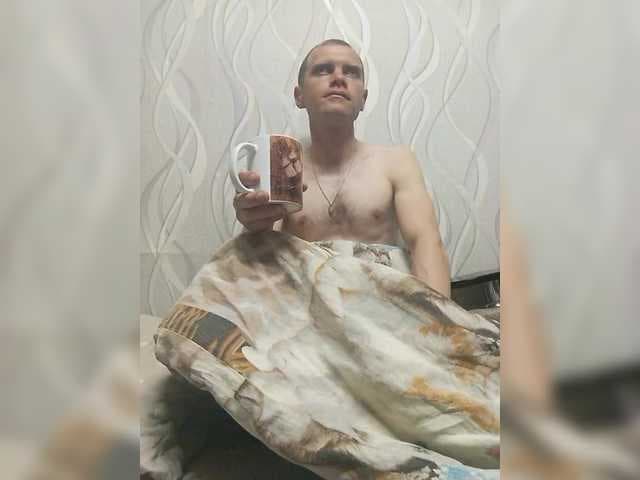 feniks19921 live cam