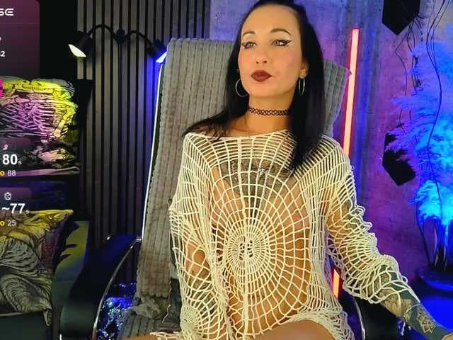 Vespera live cam