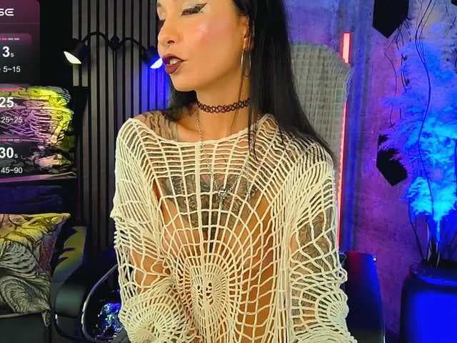 Vespera live cam
