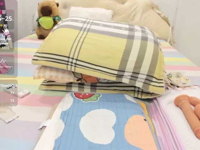 Teahyee live cam