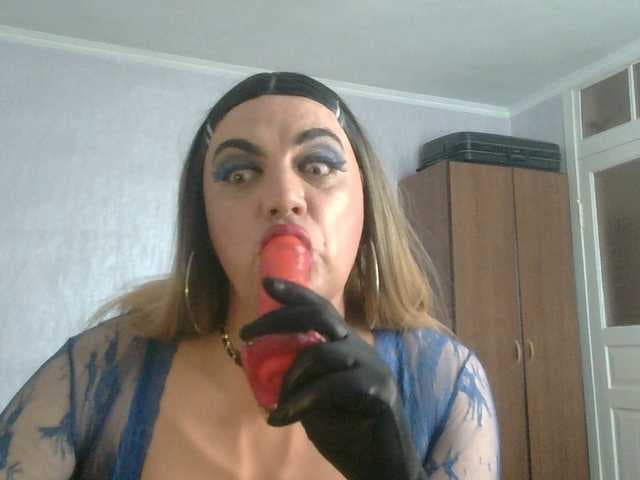 NiraFrost live cam