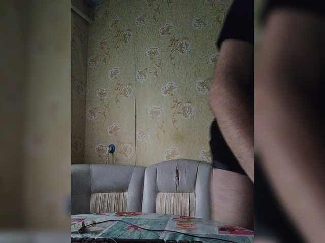 HowlClaw1994 live cam