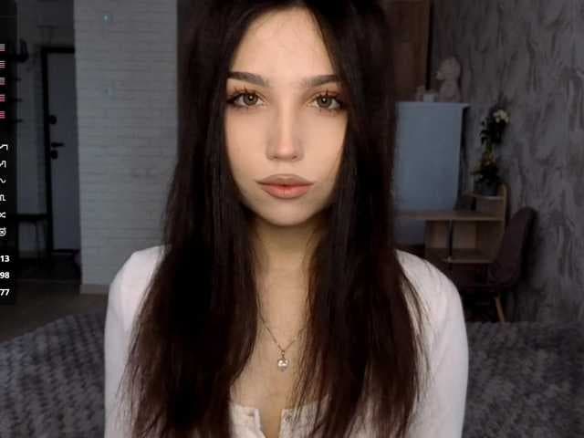 MeghanEberting live cam